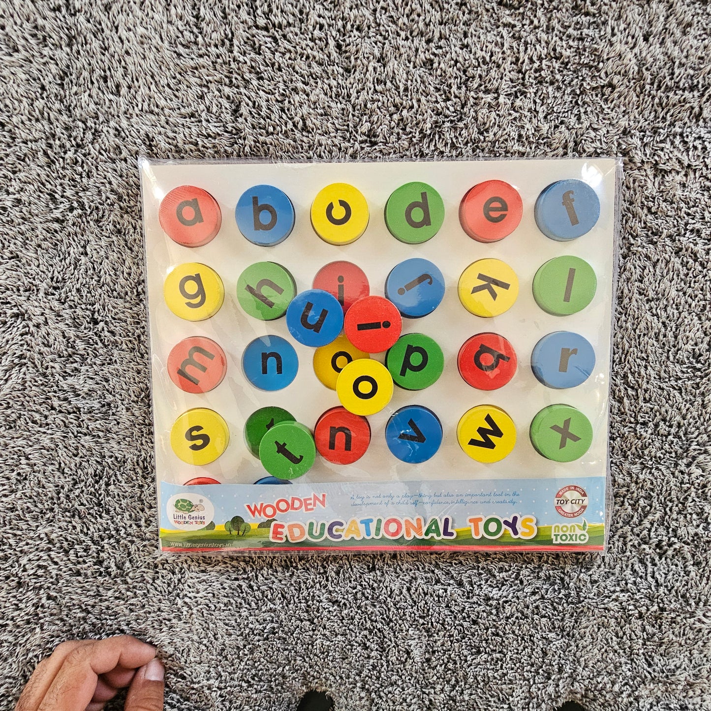 BLT000013 - Alphabet Pairing Set (Lowercase-To-Lowercase)