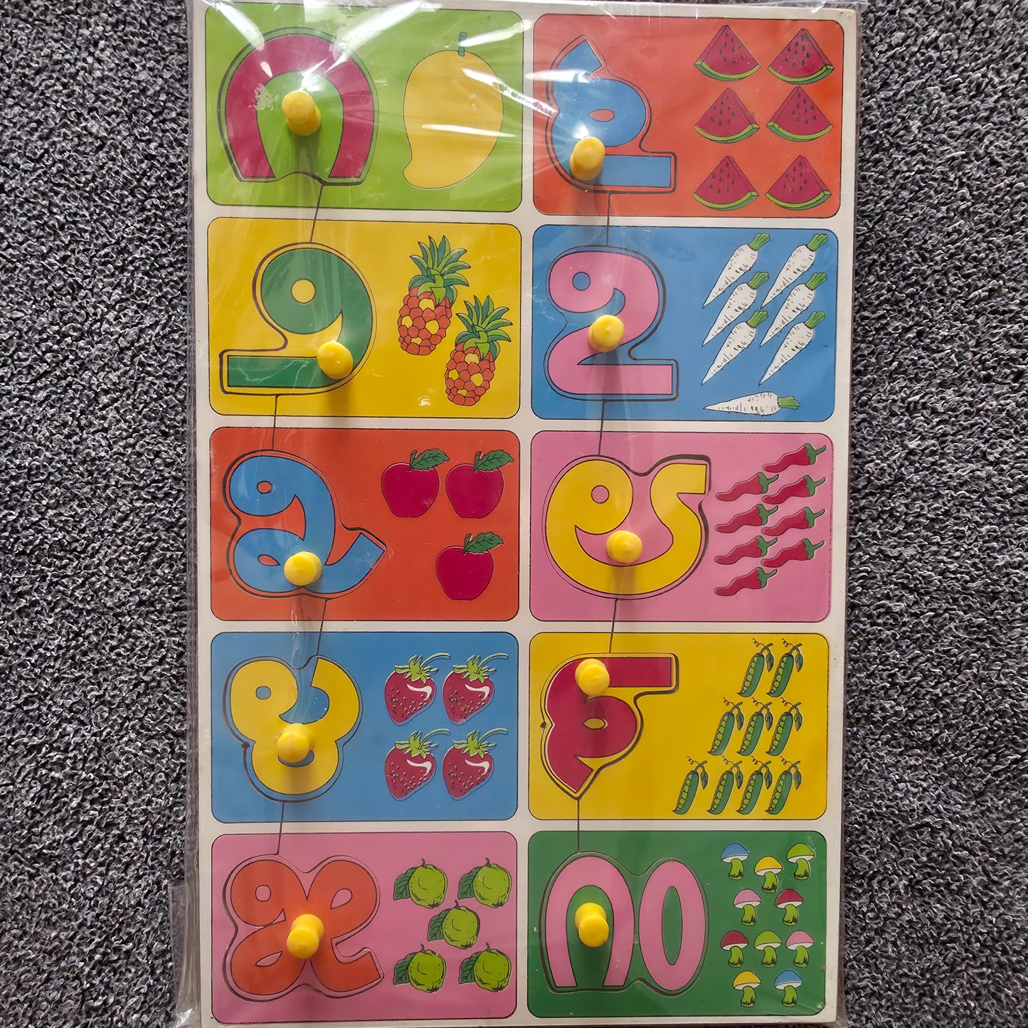 PFC000033 - Kannada Count & Match Puzzle