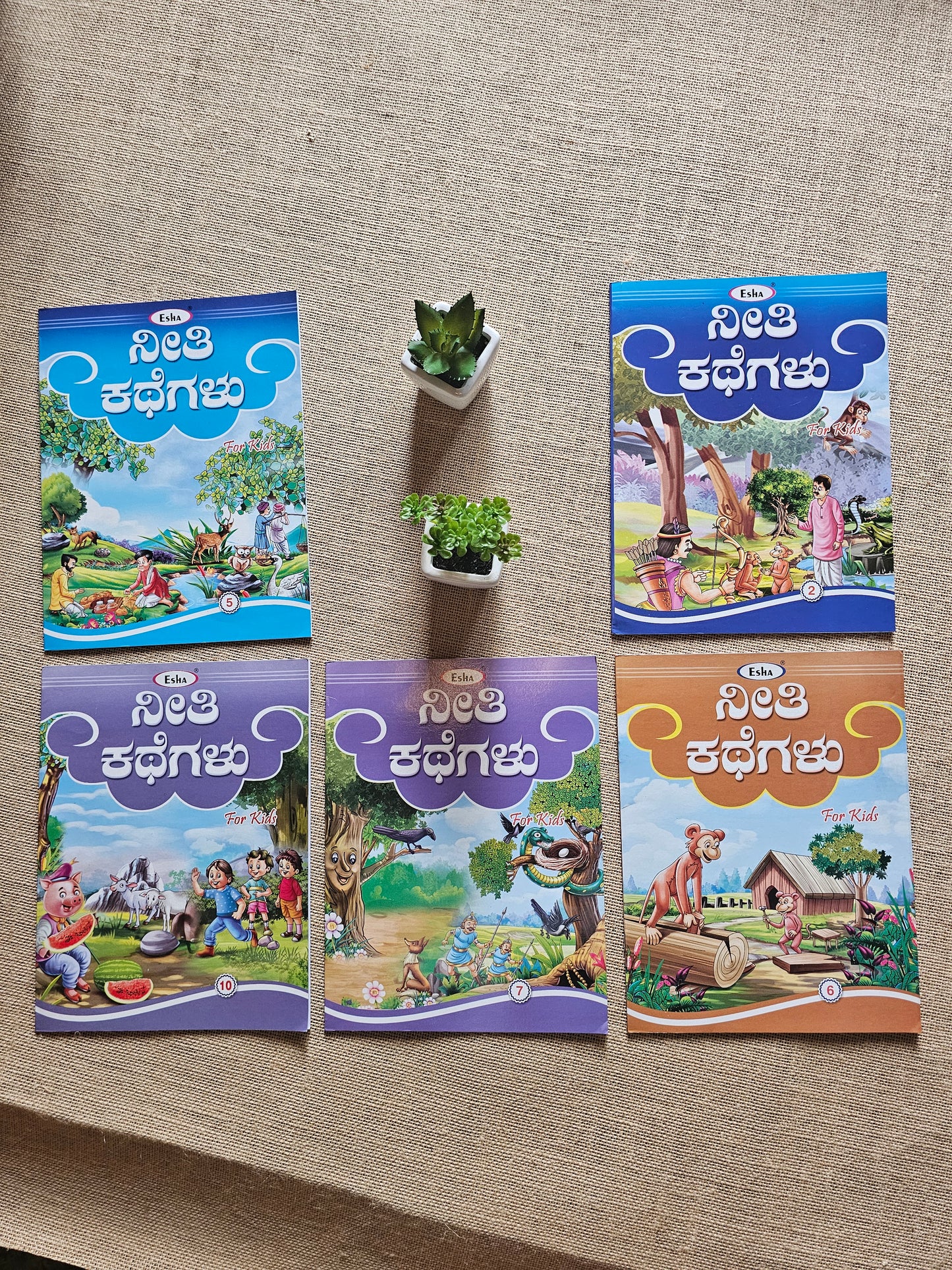 NB000006 - Neeti Kathegalu - Set of 5 Kannada Moral Stories - Paper Back