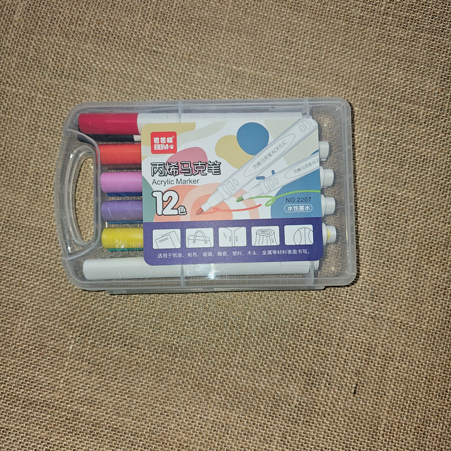 ART000025 - Sketch Pens - Pack of 12 Colors