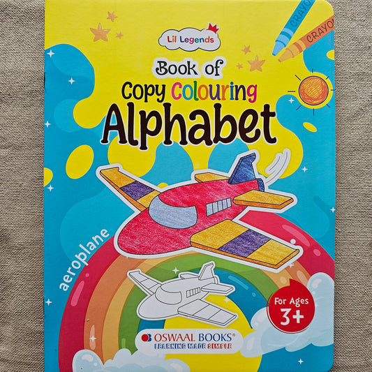CB000010 - Little Legends Copy Coloring Book -  Alphabets