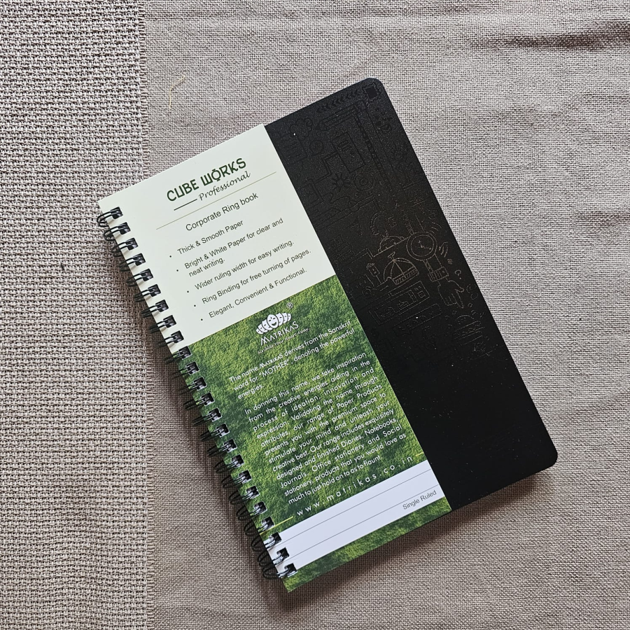 NOTE000002 - Cube Work Ruled Note Book B5 (7X9.5 Inch)