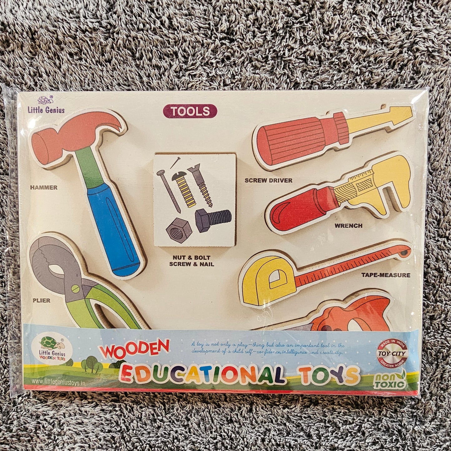 PFC000029 - Raised Tool Puzzle