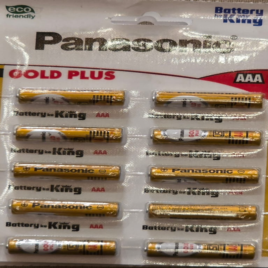 BAT000004 - Panasonic AAA Batteries Gold Plus - 10 Batteries