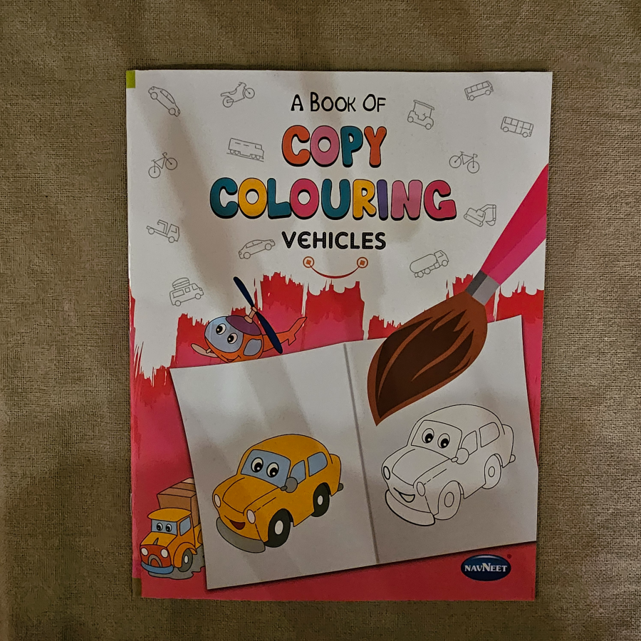 CB000005 - Vehicle Copy Coloring Book